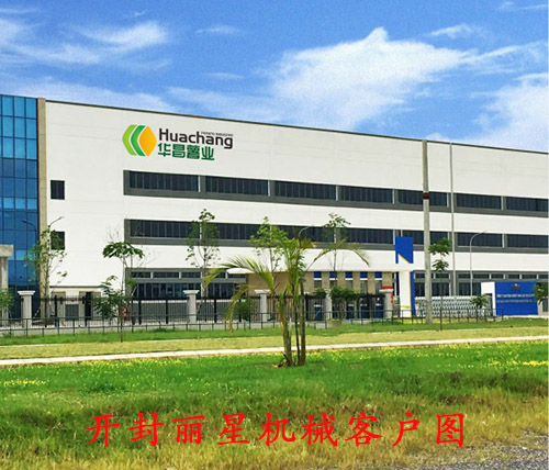 三门峡华昌薯业使用的粉丝出产线是918搏天堂的热销设备
