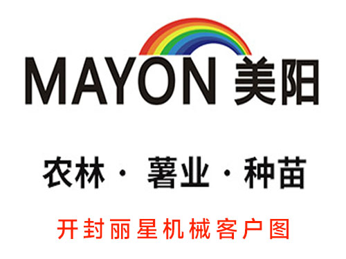 江苏美阳薯业引进了918搏天堂方便粉丝机械