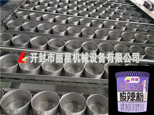 918搏天堂酸辣粉丝出产线