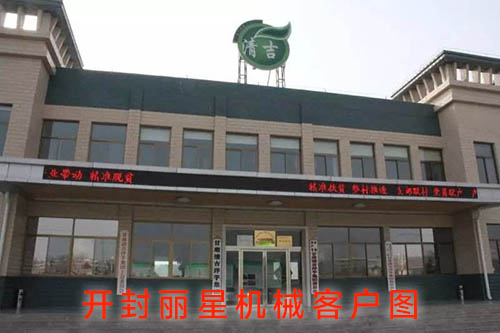 918搏天堂客户案例