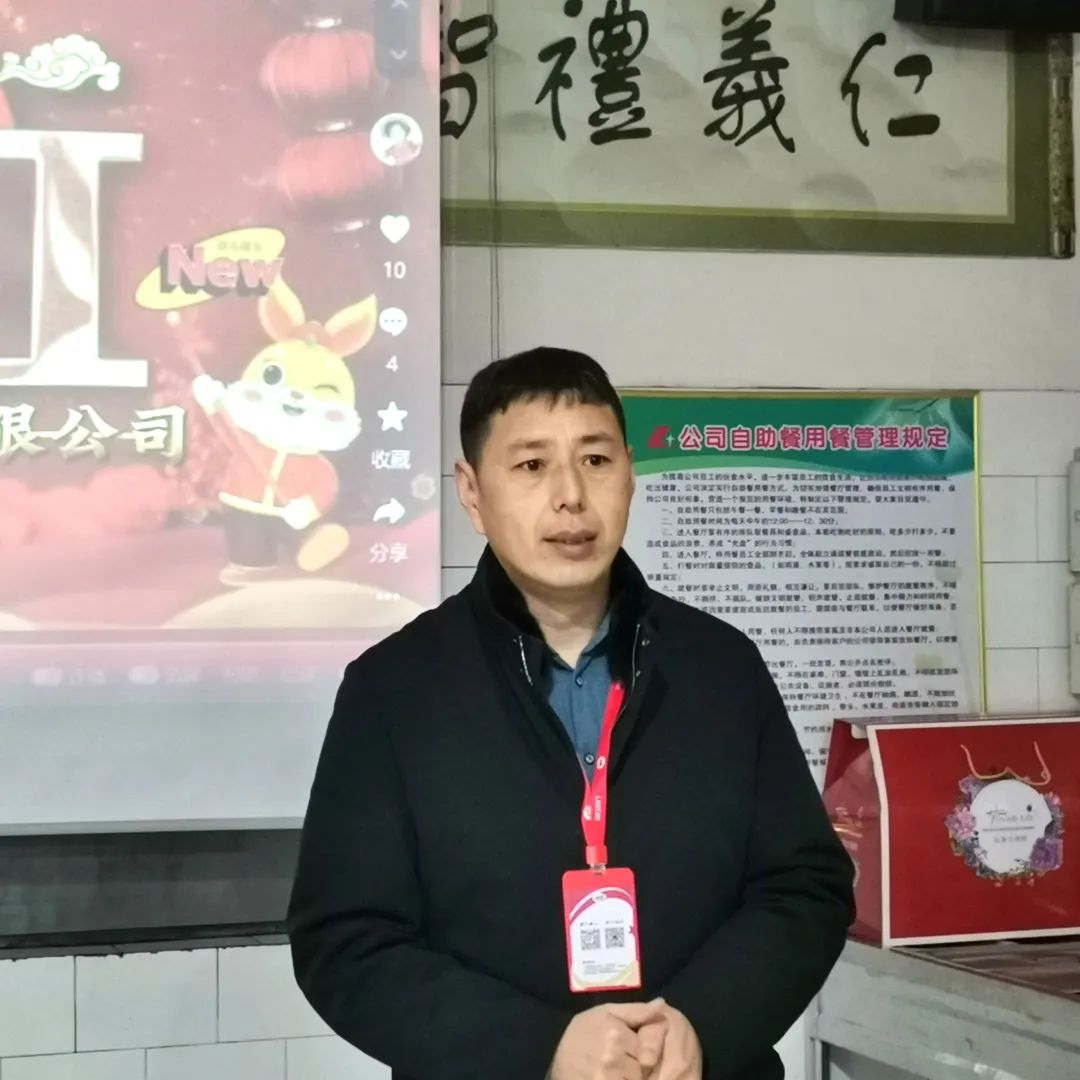 918搏天堂机械孙总致辞
