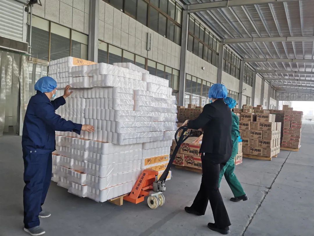 918搏天堂公司为员工发福利 918搏天堂公司为员工发福利