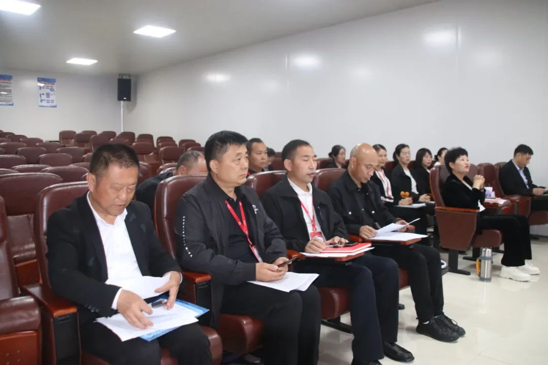 918搏天堂公司会议
