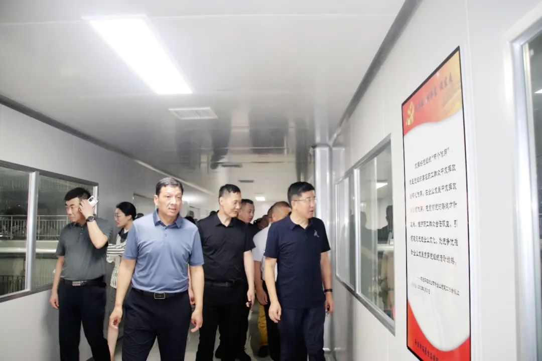 参观918搏天堂公司