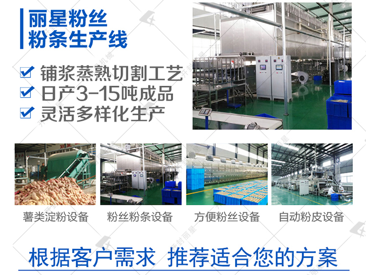 水印8.3批改918搏天堂_r5_c1.jpg