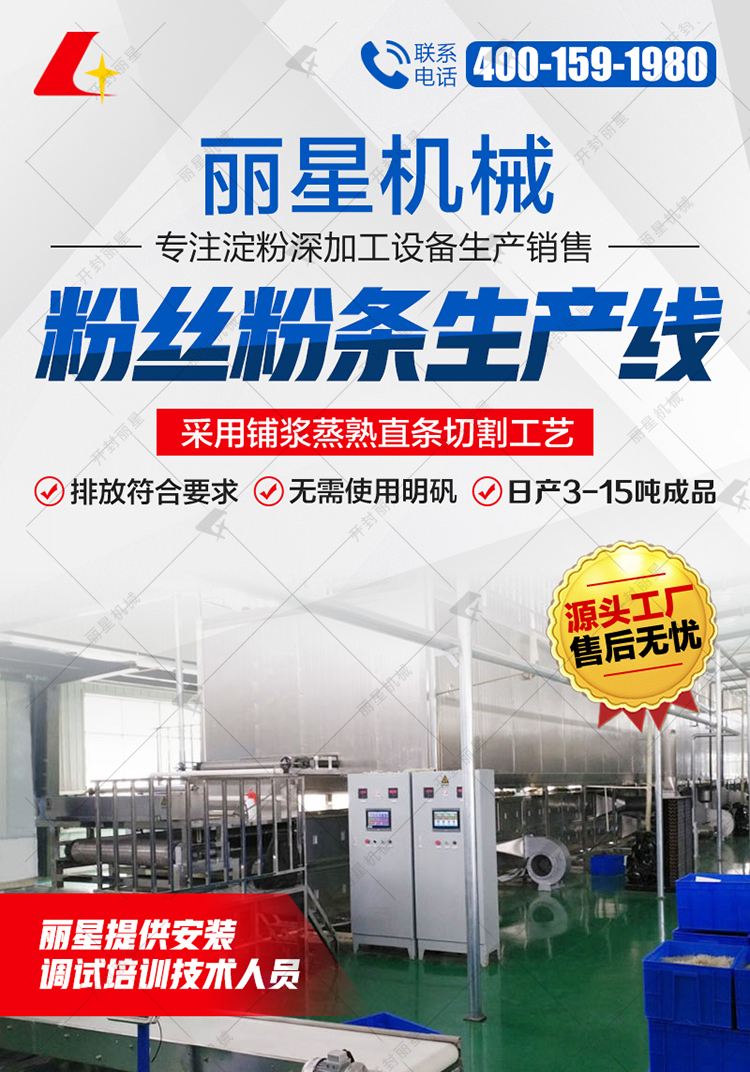 水印8.3批改918搏天堂_r1_c1.jpg