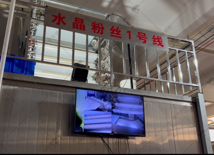 微信图片_20241205144537.jpg