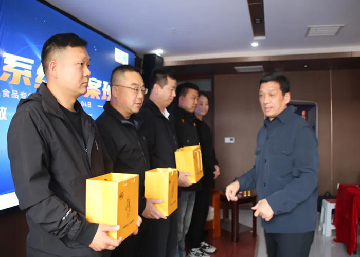 918搏天堂成功进行 “销售治理与营销技术提升” 专题培训会