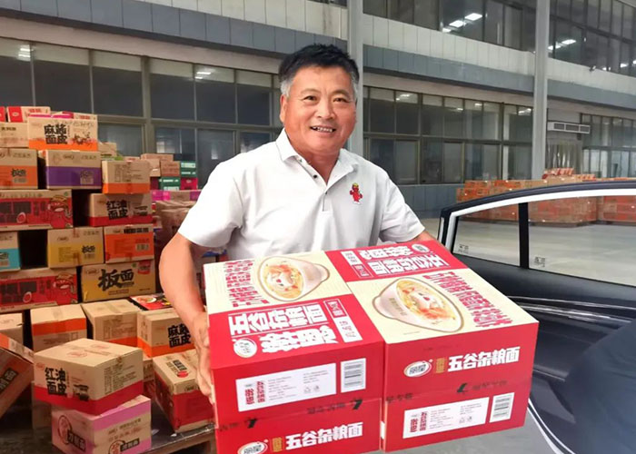 端午福利，，，，，，，，“粽”磅上线：918搏天堂公司给各人发福利啦