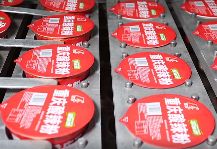 速食粉饼机怎么。。。。。？？？？？一文看懂采购主题重点